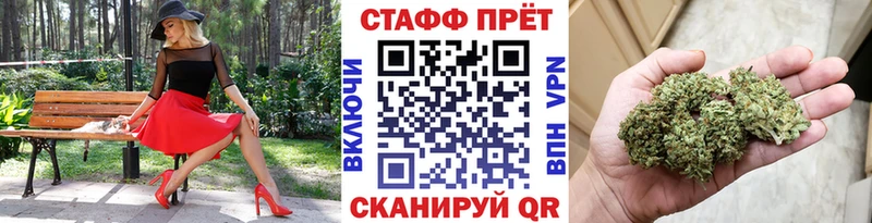 Наркотические вещества Апрелевка COCAIN  МЕФ  ГАШ 