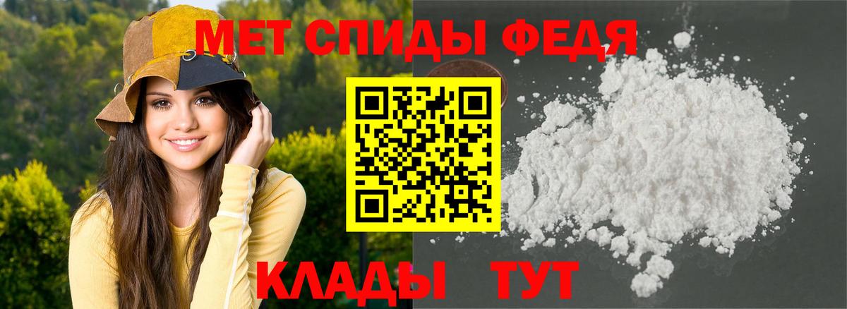 Amphetamine  Amphetamine  Вход с VPN  Апрелевка  АМФЕТАМИН 97% 