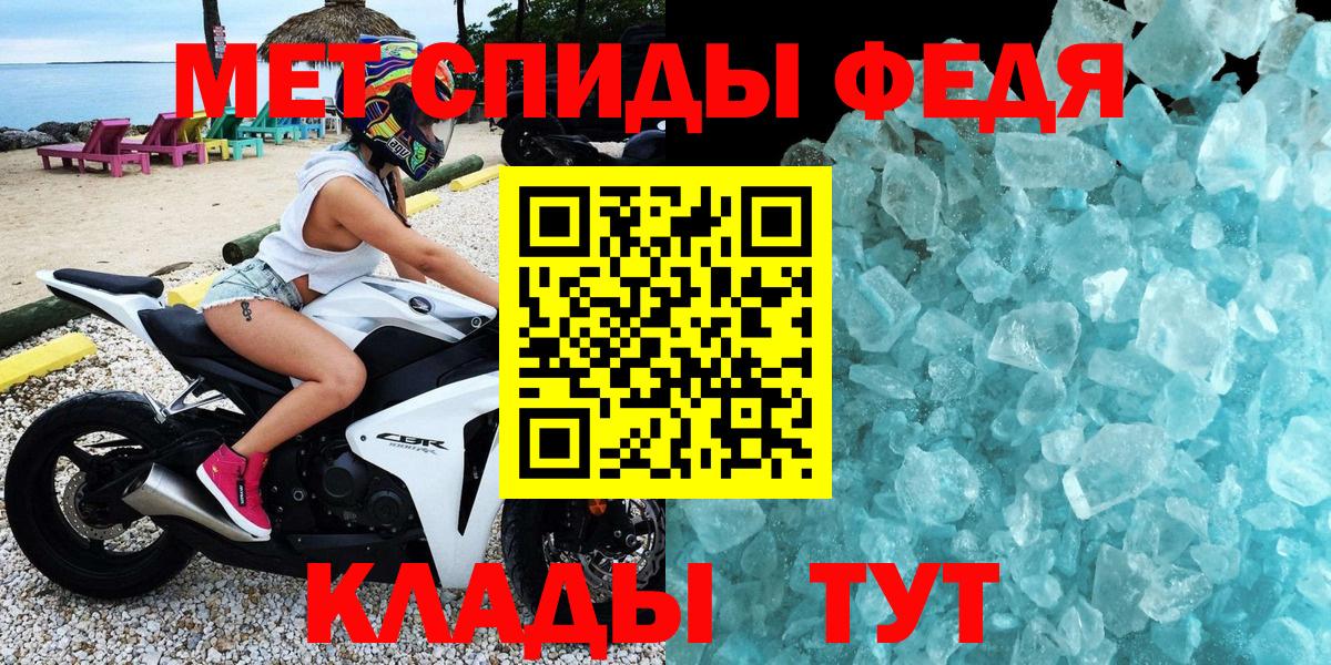 АМФ 98% Апрелевка
