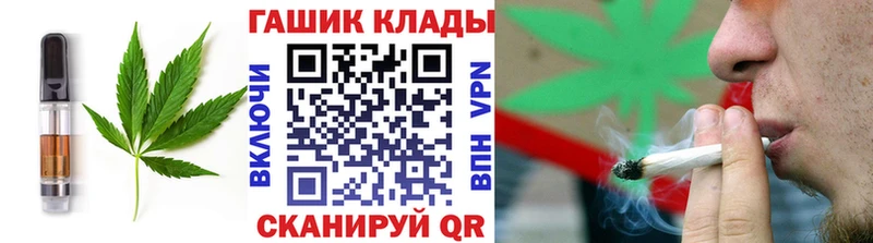 Печенье с ТГК конопля  Апрелевка 