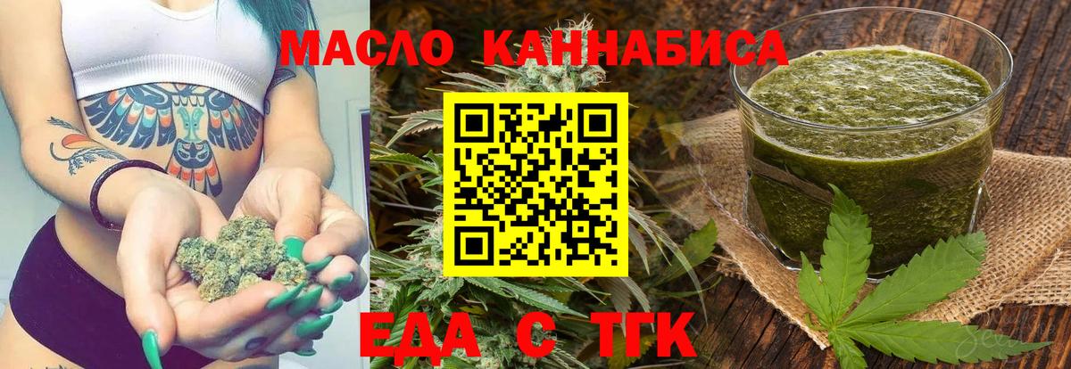 НБОМе Апрелевка