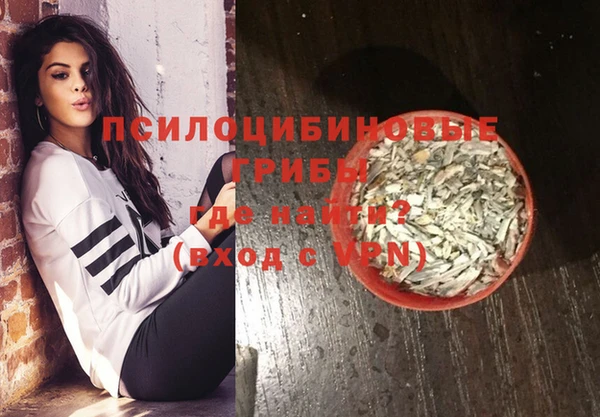 меф VHQ Няндома