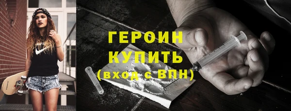 индика Нязепетровск