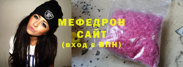 каннабис Бикин