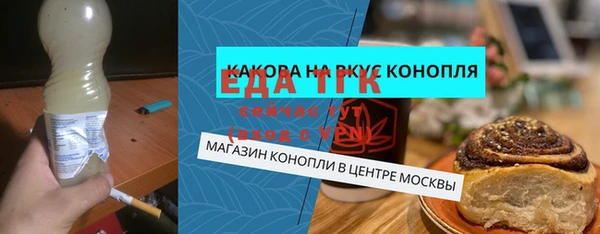 шишки Нягань