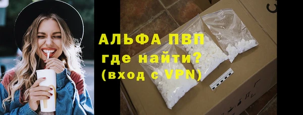 меф VHQ Няндома