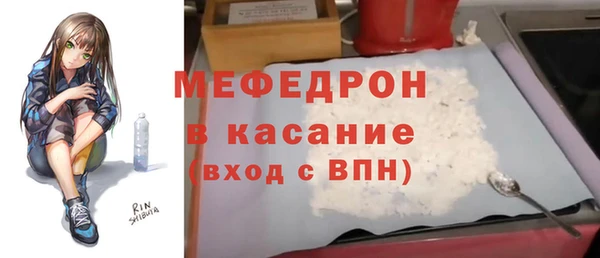 шишки Нягань