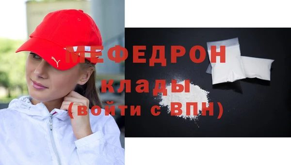 шишки Нягань