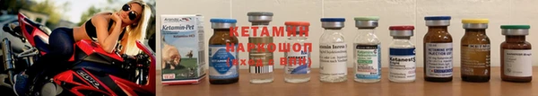 каннабис Бикин