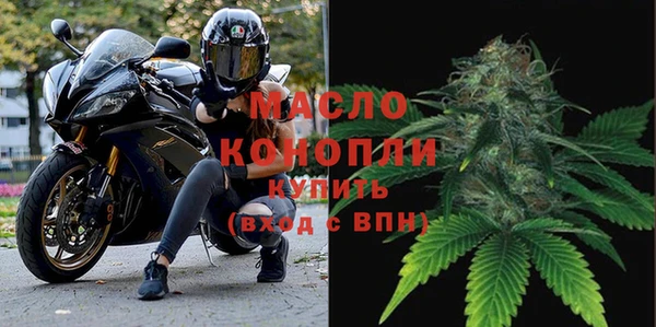 меф VHQ Няндома
