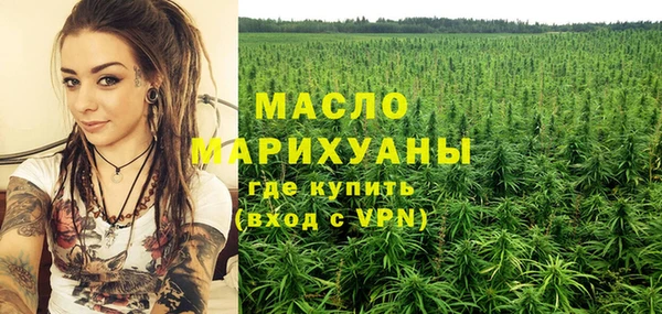шишки Нягань