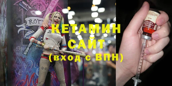 шишки Нягань
