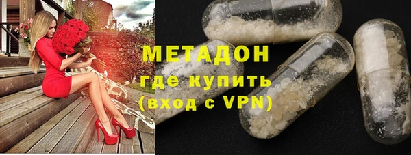 шишки Нягань