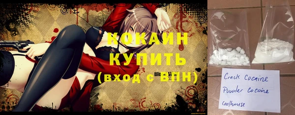 меф VHQ Няндома