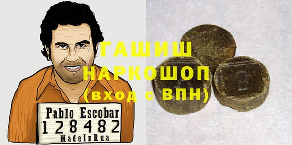 каннабис Бикин