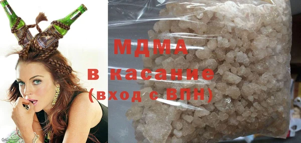 меф VHQ Няндома