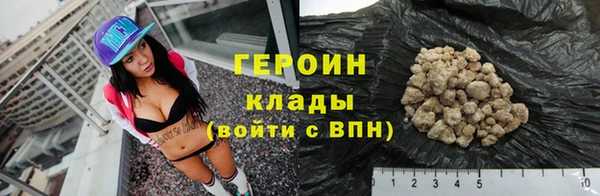 меф VHQ Няндома