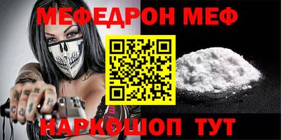 ALPHA PVP Апрелевка
