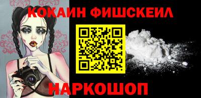 ALPHA PVP Апрелевка