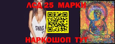 мефедрон VHQ Азнакаево