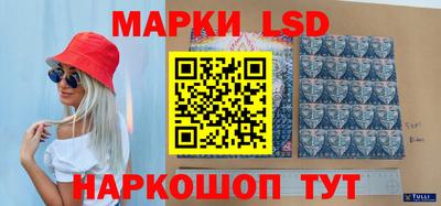 ALPHA PVP Апрелевка