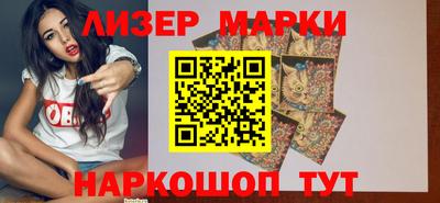 мефедрон VHQ Азнакаево