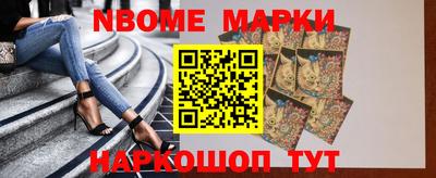 ALPHA PVP Апрелевка