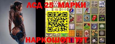мефедрон Апшеронск