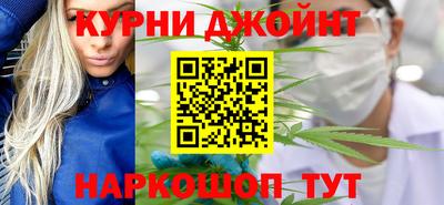 прущая мука Аргун