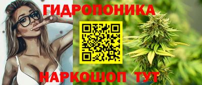 мефедрон Апшеронск