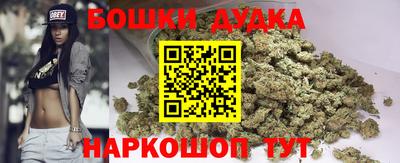 ALPHA PVP Апрелевка