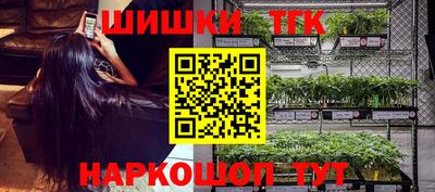 ALPHA PVP Апрелевка