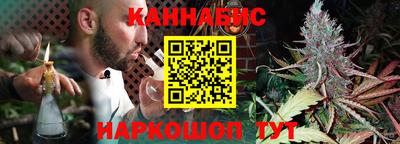 ALPHA PVP Апрелевка