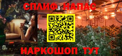 прущая мука Аргун