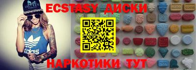 прущая мука Аргун