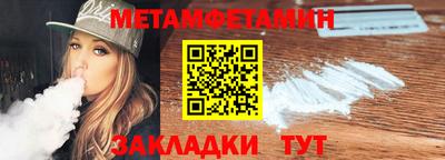 ALPHA PVP Апрелевка