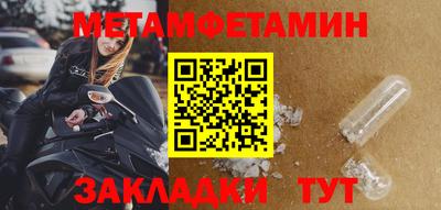 прущая мука Аргун