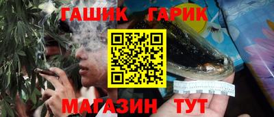 ALPHA PVP Апрелевка
