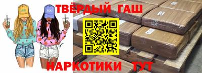 ALPHA PVP Апрелевка