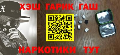 ALPHA PVP Апрелевка