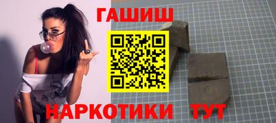 мефедрон VHQ Азнакаево