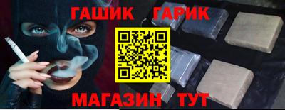 мефедрон VHQ Азнакаево