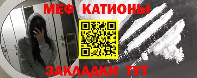 не бодяженный Балашиха