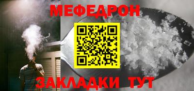 ALPHA PVP Апрелевка