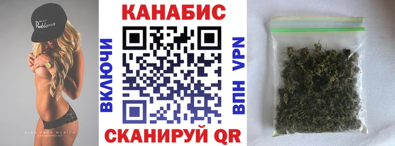 что такое наркотик  Апрелевка  МАРИХУАНА AK-47 